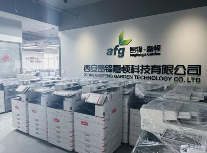 2026年口碑好的复印机租赁公司怎么选?供应链稳定性是关键